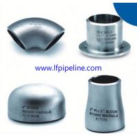 China Low price 304 316 socket weld pipe fitting and npt thread pipe fitting on sale