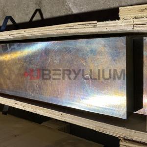 China C71200  Beryllium Copper Plate Thin Sheet Polished supplier