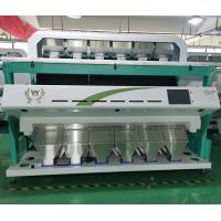 China Dry Coconut Grain Colour Sorter machines 4096PIXEL CCD sensor on sale