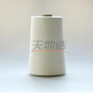 Ne35/2 White Meta Aramid Yarn For Weaving Or Kintting