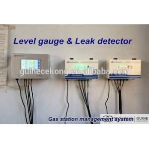 Factory Fuel monitoring oil tank level gauge diesel fuel measuring system for petrol station underground storage tanks