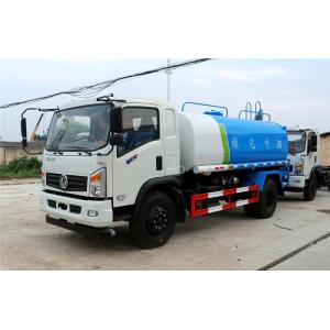 China 4X2 Water Tanker Truck 170HP 2900 Gallon Water Truck Tanks Q235 Carbon Steel supplier