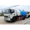 4X2 Water Tanker Truck 170HP 2900 Gallon Water Truck Tanks Q235 Carbon Steel
