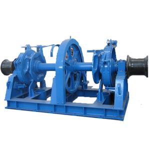China Vessel 14mm 8.3KN Grade 2 Anchor Marine Electric Winch supplier