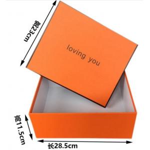 China Supplier Printing Custom Drawer Foldable Luxury Magnetic Gift Box Paper Box for Gift,cover box handmade gift box