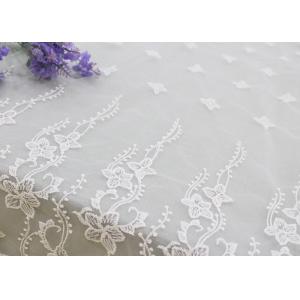 China Embroidered Edge Fabric White Floral Lace Vine Netting Tulle For Bridal Gowns supplier