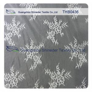 China Eco - Friendly White Bridal Nylon Lace Trim 150 * 300CM Decorative Lace Trim supplier
