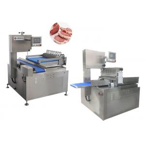 China Efficient Meat Processing Machine 3.75KW Industrial Beef Cutting Bone Sawing Machine supplier