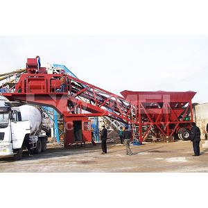 China newest portable mobile concrete batching plant for sale supplier