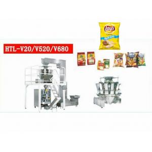 China Automatic Chocolate Packing Machine 304 Stainless Steel Material supplier