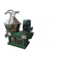 China Three Phase Separation Disc Separator High Speed Rotating Precision 360mm on sale