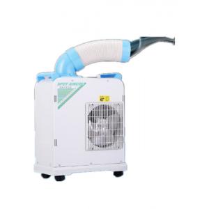 China Indoor / Outdoor Industrial Mobile Air Conditioner With Fully Enclosed Rotary Compressor supplier