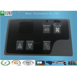 China Gray Window Square Pillow Embossing Membrane Switch Overlay 3M 467 Back Adhesive supplier