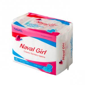 China Feminine Wings Sanitary Napkins Disposable Smooth Maxi Plus Women's Hygiene Pads supplier