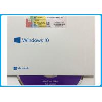 China Online Activation Microsoft windows 10 Pro software English / French / Russia / Spanish/German on sale