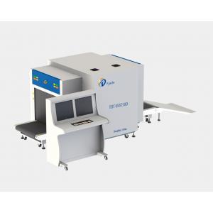 0.63 kVA X Ray Security Scanner , Airport Security Screening Machines