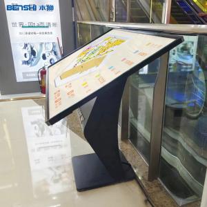 Android Computer Interactive Touch Screen Kiosk Monitor 65 Inch LCD Advertising Board