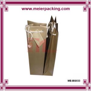 Fashion most popular luxury printed paper gift bags with white rope handle and matte lamination