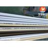 China ASTM A312 TP310S (UNS S31008) Stainless Steel Seamless Pipe, Pickled And Annealed wholesale