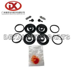 8 98018761 1 8980187611 ISUZU Brake Parts Caliper Repair Adjust Kit  D-MAX 2WD