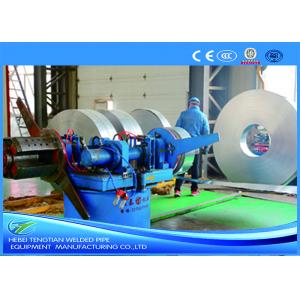 Double Head Hydraulic Decoiler Machine , Steel Coil Uncoiler For Steel Strip