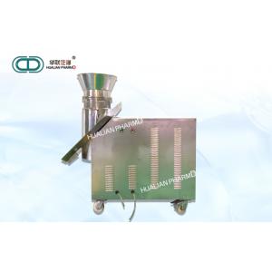 Revolving Granulator Machine For Pharmaceuticals Chemical Food , ISO / GMP