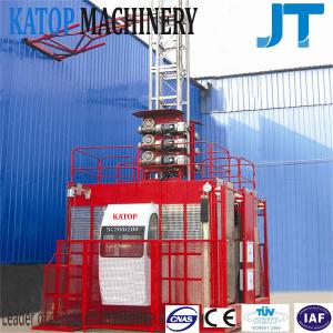 China China Katop factory supply A quality hoist SC200/200 2t construction hoist for sale supplier