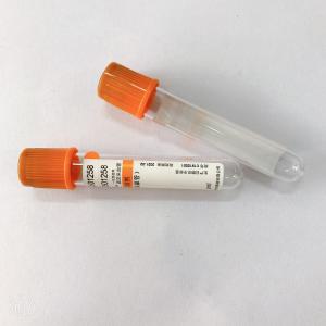 China サンプル コレクションの血塊の活性剤のためのプロ凝固の管BDの凝固の管 supplier