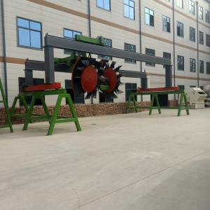 China Wheel Type Waste Processing Plant Fertilizer Compost Turner Machinery supplier