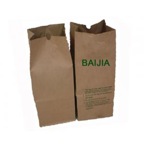 30 Gallon Lawn Paper Bags Compostable Moisture Proof With Custom Logo