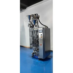 Heat Sealing Plastic Packing Strip Making Machine For Powder Particles