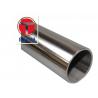 China 2205 duplex stainless steel tube Nickel-based alloy276 5mm steel pipe wholesale