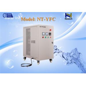 China 110v水柔らかくなる装置/5-30g海水の浄化のための陶磁器オゾン水軟化剤システム supplier