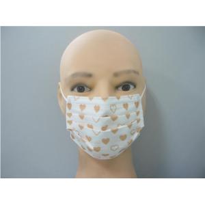 China 14.5x9.5cm Kids Earloop Disposable Protective Face Mask OEM With Cute Printing supplier