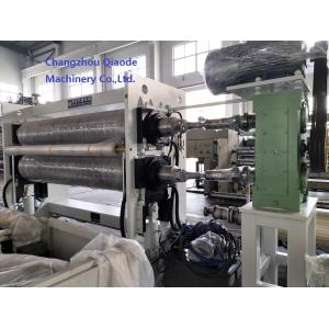 420×2020mm Nonwoven Fabric CE Two Roll Calender Machine