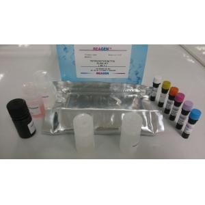China  ELISA Test Kit Powerful Neurotoxin For Fish Sampling Tetrodotoxin wholesale