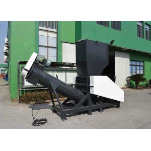 China Custom Mesh Recycling Crusher Machine Fragmentaton Power 800-1200kg/H Power 45kw wholesale