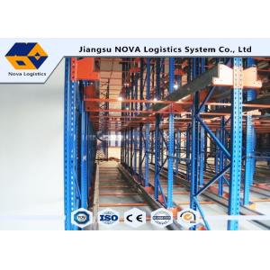 Remote Control Shelves Radio Shuttle Storage , Shuttle Warehouse Drive In Racking