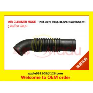 Auto Parts Turbo Air Intake Hose , OEM 17881-35070 Air Cleaner Tube
