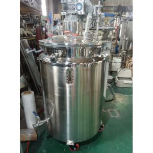 Movable Softgel Medicine Mixing Tank Small High Shear Homogenizing