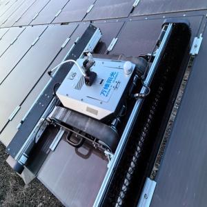 Speed Solar Panel Washing Robot for Photovoltaic Station Maintenance or Pool Cleaning