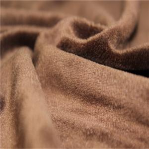 China Blanket Micro Velboa Fabric Warp Knitting Velour Terry Cloth Fabric supplier
