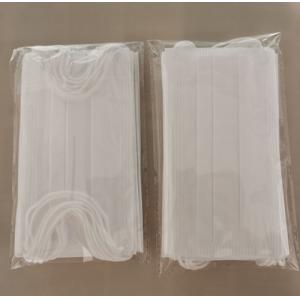 China 3-ply disposable white color face mask adult CE certificate supplier