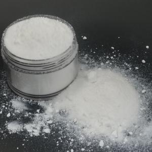 Nano Silicon Dioxide (Silica Powder) For Paint And Printing Ink