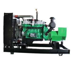 China CAMC Green Color Generator Set 270KW air-to-air cooling Original Quality Transportation Industry supplier