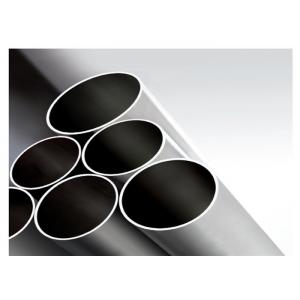 ASTM Standard Monel Nickel Alloy 400 PIPE Perfect Cutting Performance