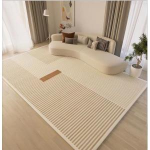Japanese Wabi-Sabi Stripes Living Room Floor Carpets Warm Color System Pattern