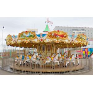 Musical Merry Go Round Carousel 24 Riders Cabinet With Control Switch