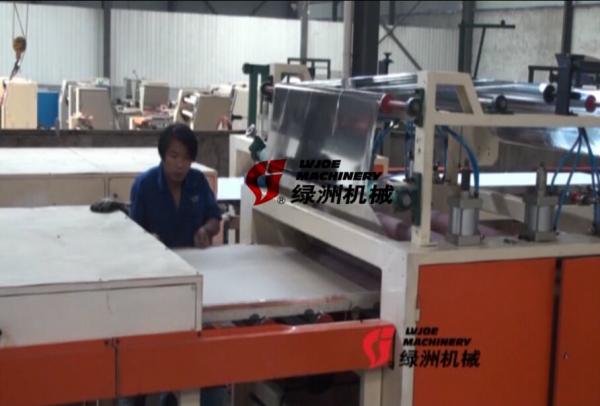 PVC Film, Fiber Glass Mat, Aluminium Foil Laminating Machine for Gypsum Plaster