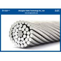 China ACSR / AWG Bare Conductor Wire(Area AL:200mm2 Steel:11.1mm2 Total:211mm2)​, ACSR Conductor（AAC,AAAC,ACSR） on sale